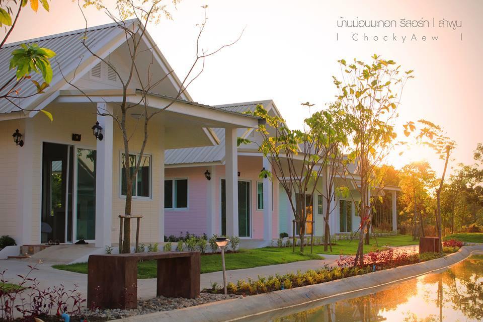 Banmon Makok Hotel Ban Makok Ngoại thất bức ảnh
