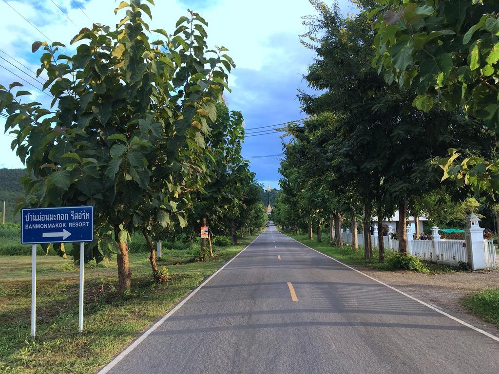 Banmon Makok Hotel Ban Makok Ngoại thất bức ảnh
