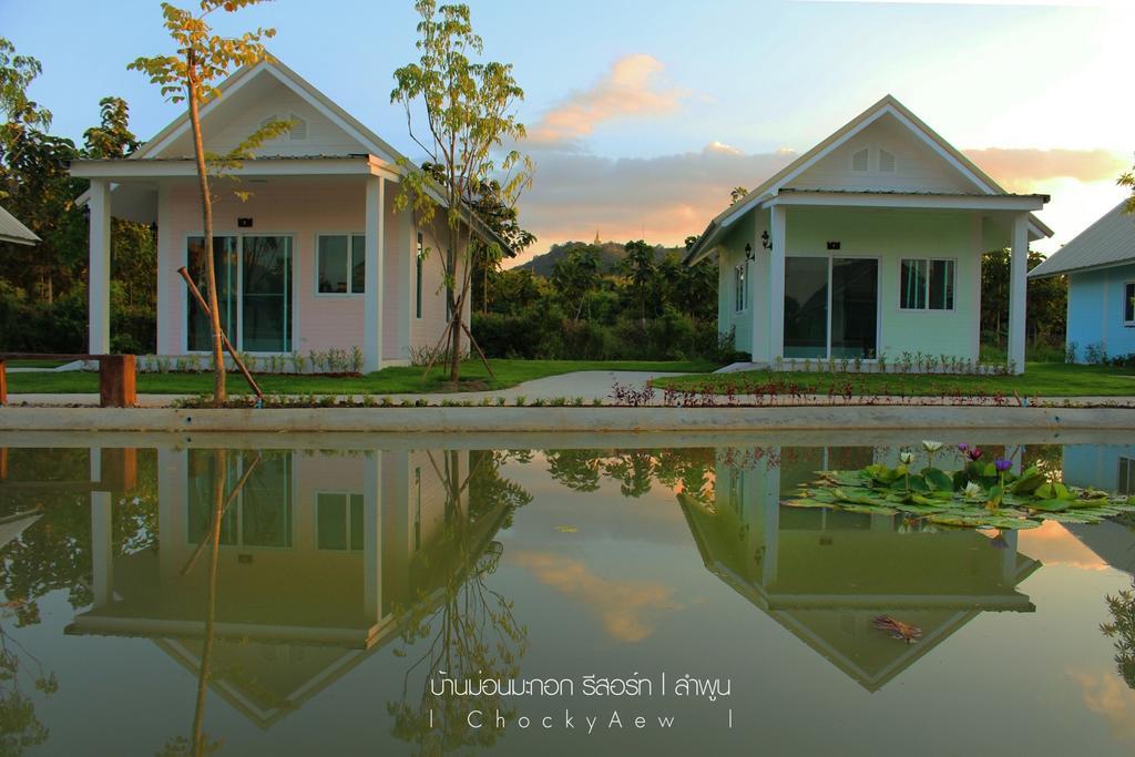 Banmon Makok Hotel Ban Makok Ngoại thất bức ảnh